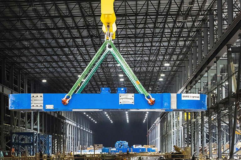 Steel Dynamics, Inc SMS group GmbH